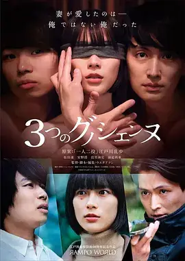 京都四季日剧治愈生活在线观看